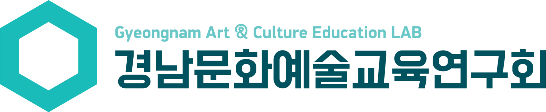 경남문화예술교육연구회 Gyeongnam Art & Culture Education LAB